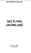 Seçilmiş əsərləri